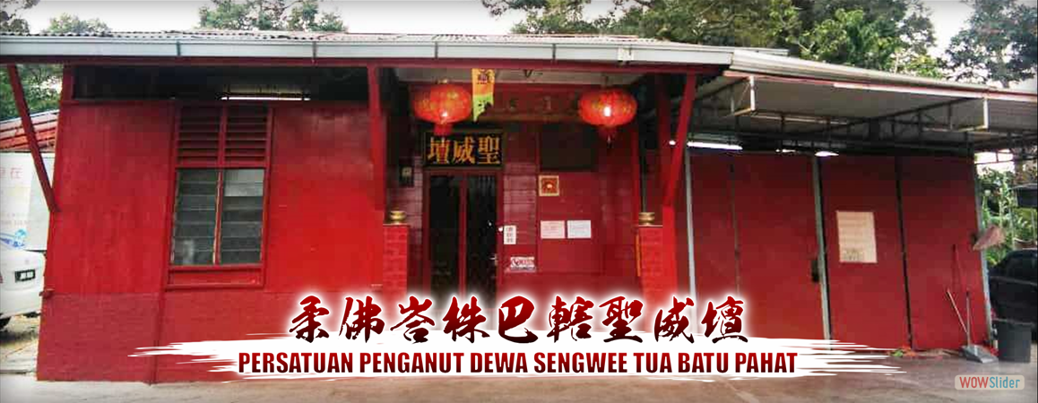 javascript photo gallery